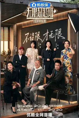 素人搞笑视频现场截图