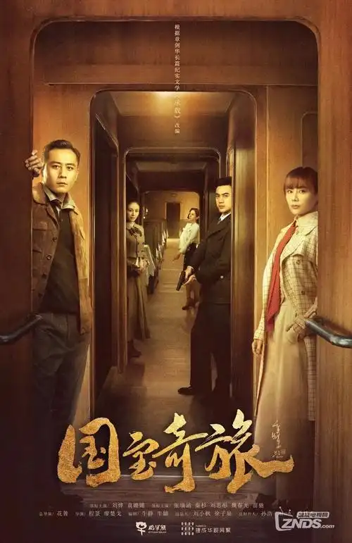 办公室沙雕短剧截图