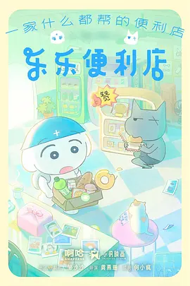 鹦鹉搞笑视频截图