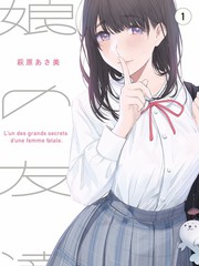 仓鼠搞笑视频封面